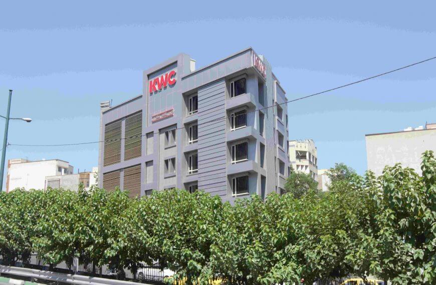 شرکت کی دبلیو سی