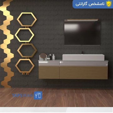 حوله خشک کن