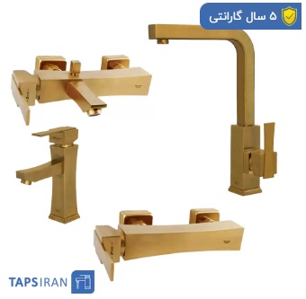 ست طلایی مات شیرآلات شودر