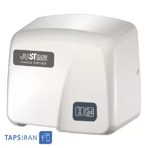 دست خشک کن جاستایم