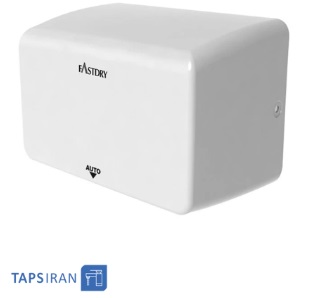 دست خشک کن برقی
