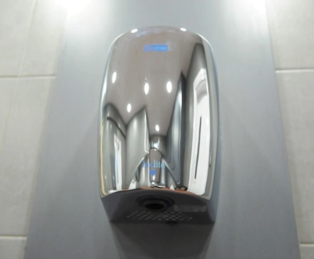 دست خشک کن اتوماتیک