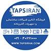 Taps Iran