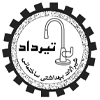 شیرآلات تیرداد