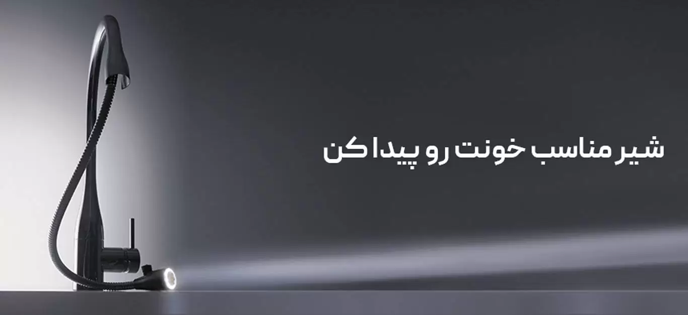کی دبلیو سی 4