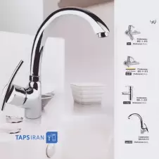 شیر-سینک-قهرمان-مدل-آرکو-علم-بلند-2.webp