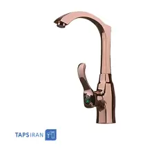 شیر-سینک-فیروزه-مدل-کسری-2.webp