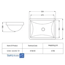 زیر-سنگی-مروارید-مدل-spa-53-2.webp