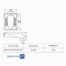 توالت-زمینی-تخت-مروارید-مدل-رومینا-2.webp