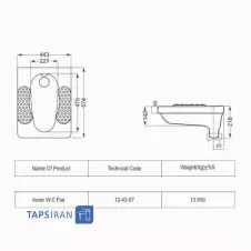 توالت-زمینی-تخت-مروارید-مدل-کلاسیک-2.webp