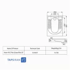 توالت-زمینی-گود-مروارید-مدل-الگانت-ریم-بسته-2.webp