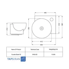 روشویی-روکابینتی-52-سانت-مروارید-مدل-پارمیدا-3.webp