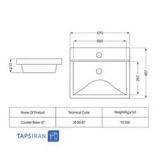 روشویی-روکابینتی-67-سانت-مروارید-مدل-کرون-3.webp