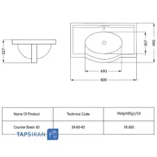 روشویی-روکابینتی-ممروارید-مدل-النا-80-3.webp