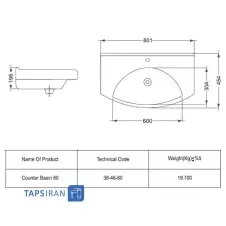 روشویی-روکابینتی-مروارید-مدل-الگانت-80-3.webp