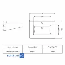 روشویی-روکابینتی-مروارید-مدل-سیلویا-71-4.webp