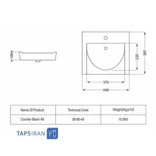 روشویی-روکابینتی-مروارید-مدل-پاریس-45-3.webp