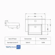 روشویی-روکابینتی-مروارید-مدل-رومینا-70-3.webp