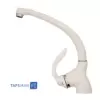 شیر-ظرفشویی-ریسکو-مدل-الگانس-5.webp