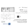 سینک-توکار-اخوان-کد-346-2.webp