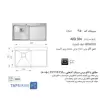 سینک-توکار-اخوان-کد-350-2.webp