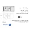 سینک-توکار-اخوان-کد-354-2.webp
