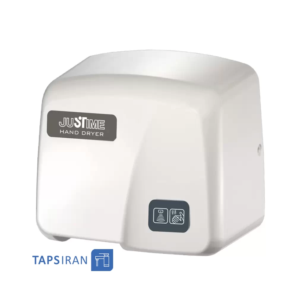 دست خشک کن جاستایم ( JUSTIME ) H1-7800