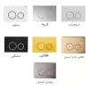 صفحه-کلید-گرد-فلاشتانک-جاستایم-justime-1.webp