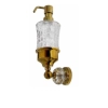 جا-مایعی-فینل-مدل-x700-3.webp