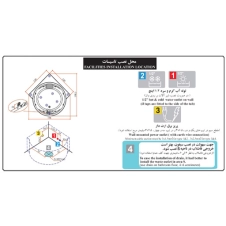 وان-پرشین-استاندارد-مدل-هلنا-5.webp