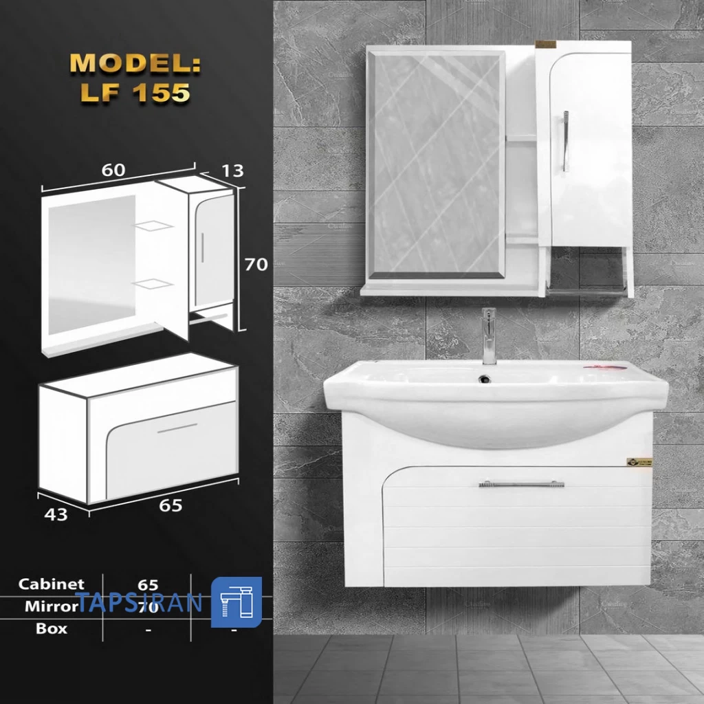 کابینت روشویی لاکچری کابین کد 199