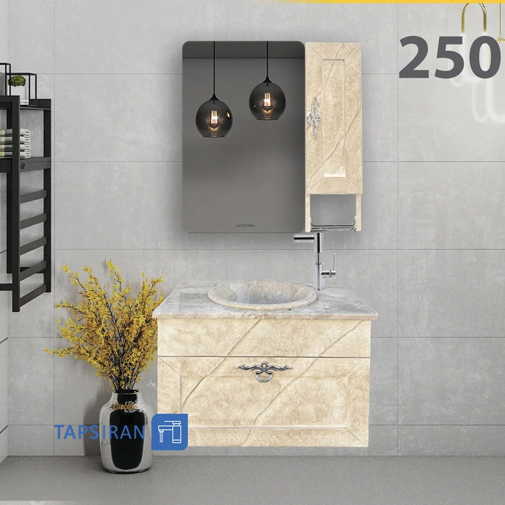 کابینت روشویی لاکچری کابین کد 250