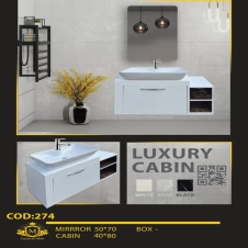 کابینت روشویی لاکچری کابین کد 274