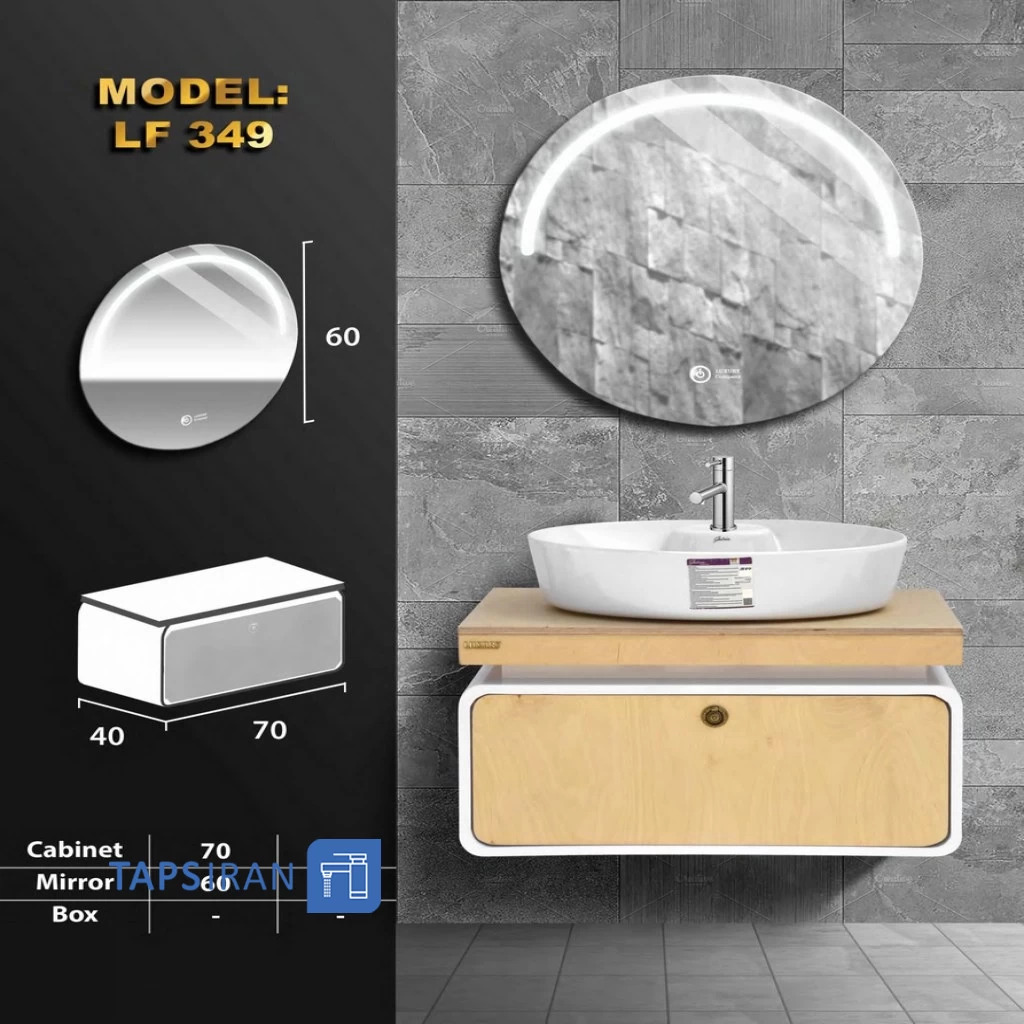 کابینت روشویی لاکچری کابین کد 276