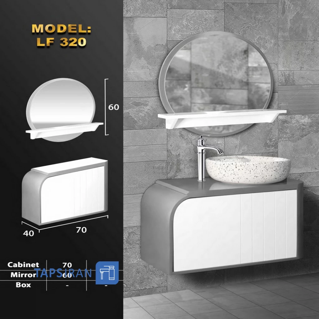 کابینت روشویی لاکچری کابین کد 287