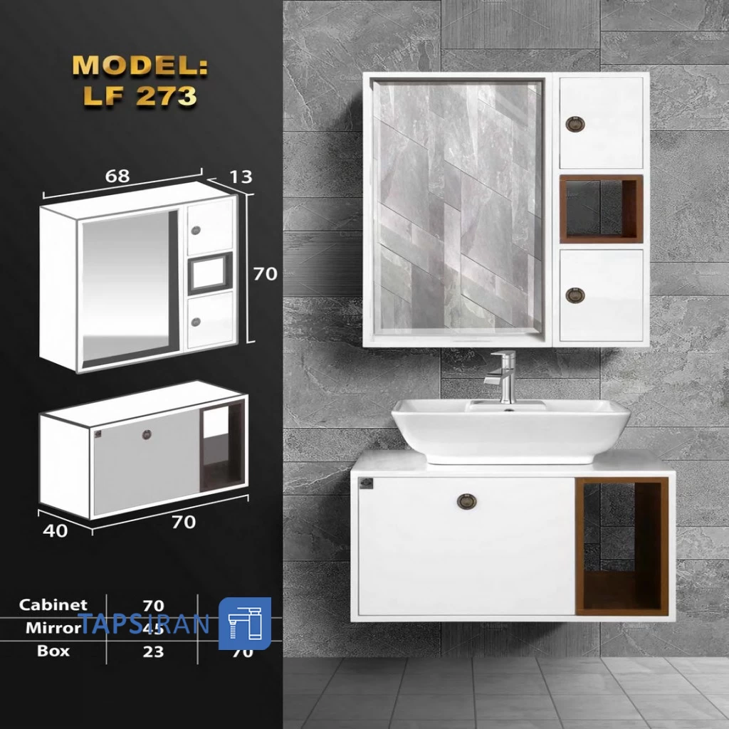 کابینت روشویی لاکچری کابین کد 296