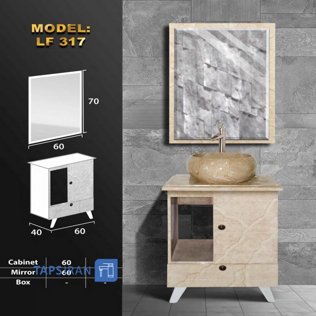 کابینت روشویی لاکچری کابین کد 299