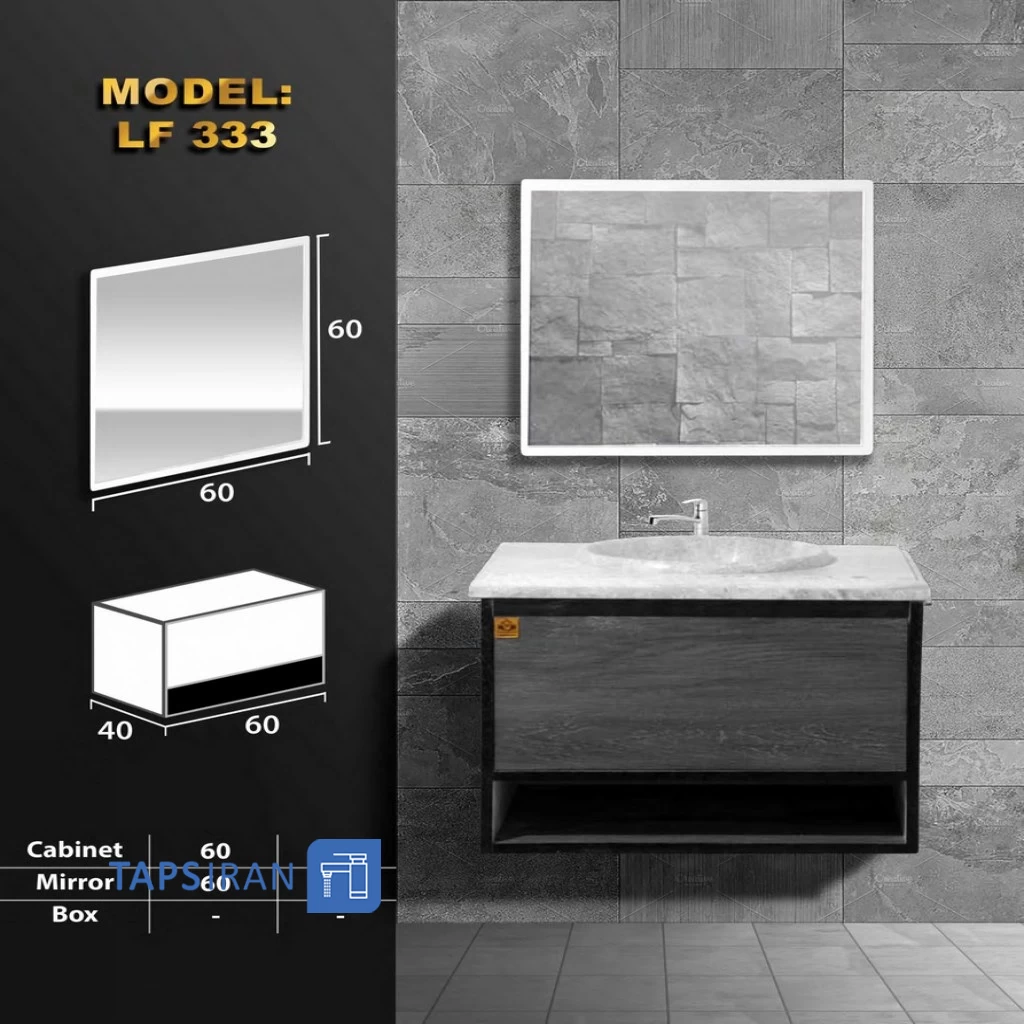 کابینت روشویی لاکچری کابین کد 309