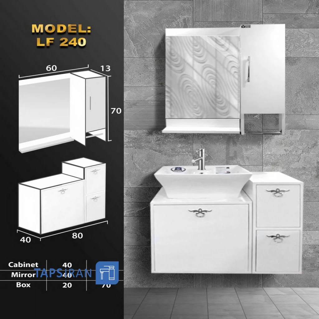 کابینت روشویی لاکچری کابین کد 371