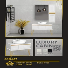 کابینت روشویی لاکچری کابین کد 407