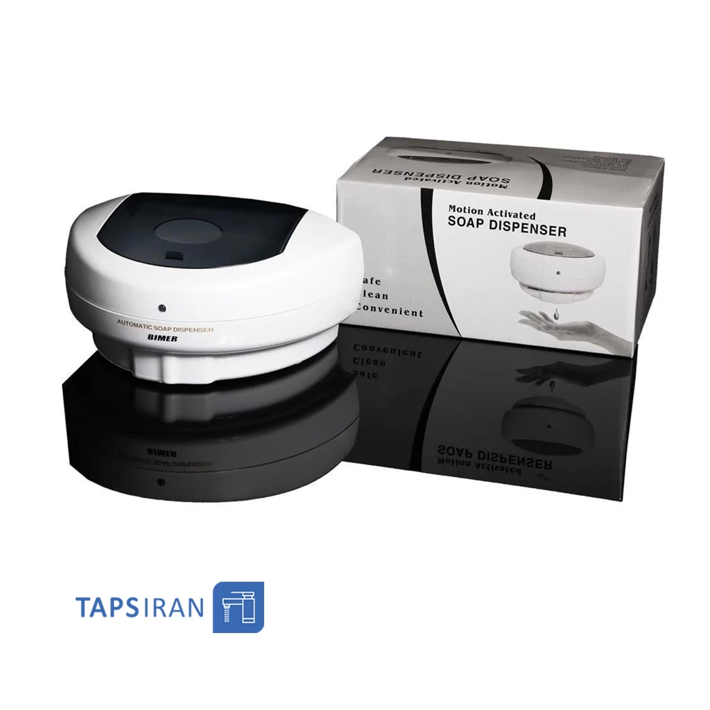 مایع ریز اتوماتیک بیمر BIMER  مدل GO-8828GY