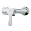 شیر-توالت-راسان-مدل-صدف-1.webp