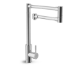 شیر-ظرفشویی-مفصلی-شودر-مدل-مارینو-1.webp