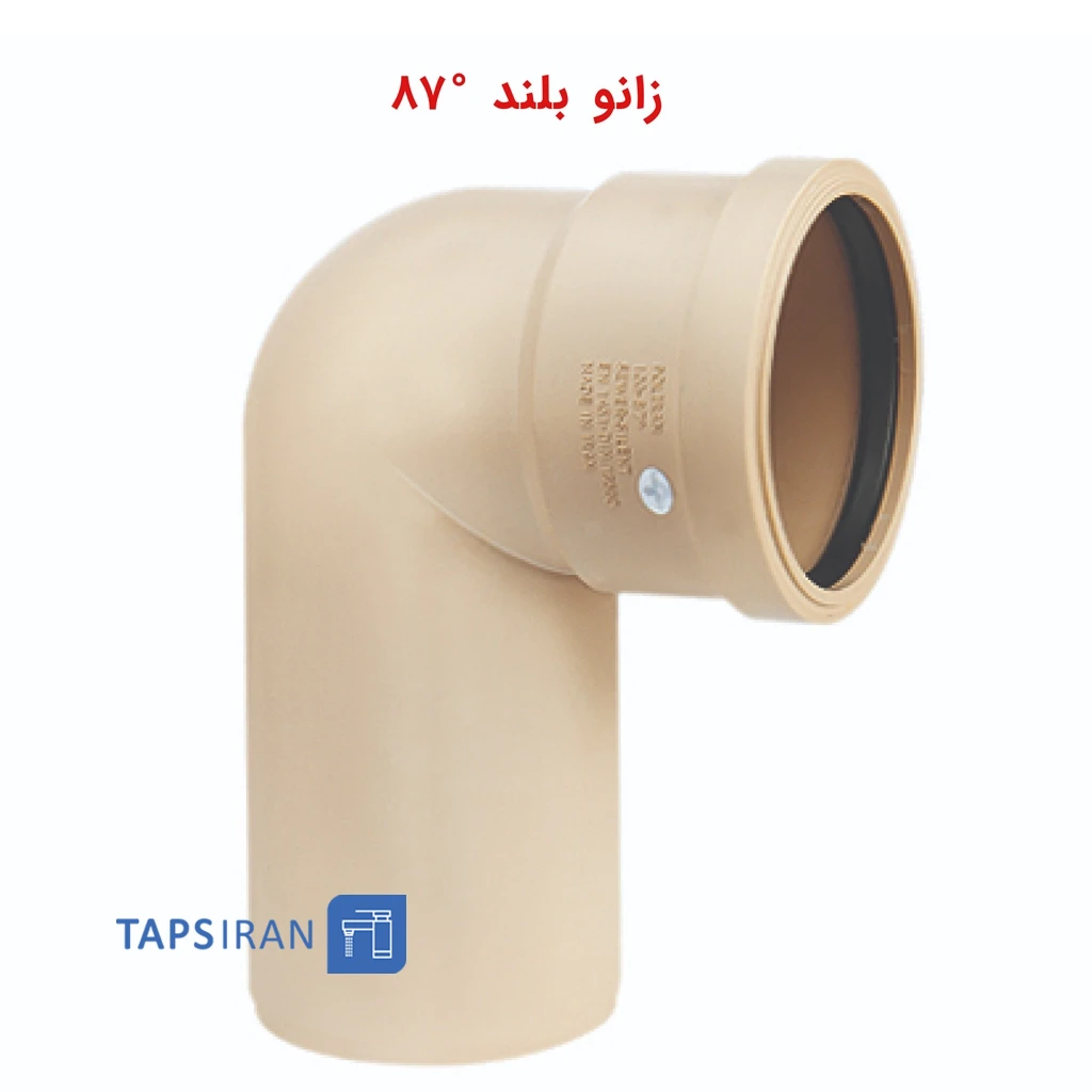 پلیران پوشفیت سایلنت  زانو بلند °87