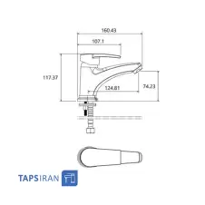 شیر-روشویی-شودر-مدل-اطلس-تو-پلاس-2.webp