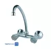 GHAHRAMAN CLASSIC Wall Sink Faucet Model KASTA