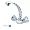 GHAHRAMAN One Base Faucet With Base Casting Model TRIANGULAR