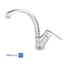 GHAHRAMAN Short Base Sink Faucet Model ITALY