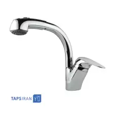 GHAHRAMAN Shower Type Sink Faucet Model ARMAK