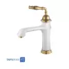 Owj Set Faucets Model FABIYAN White Golden